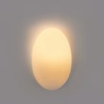 Glass 235mm Wall fixture - Image 3