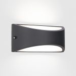 Kapa Wall fixture — изображение 4