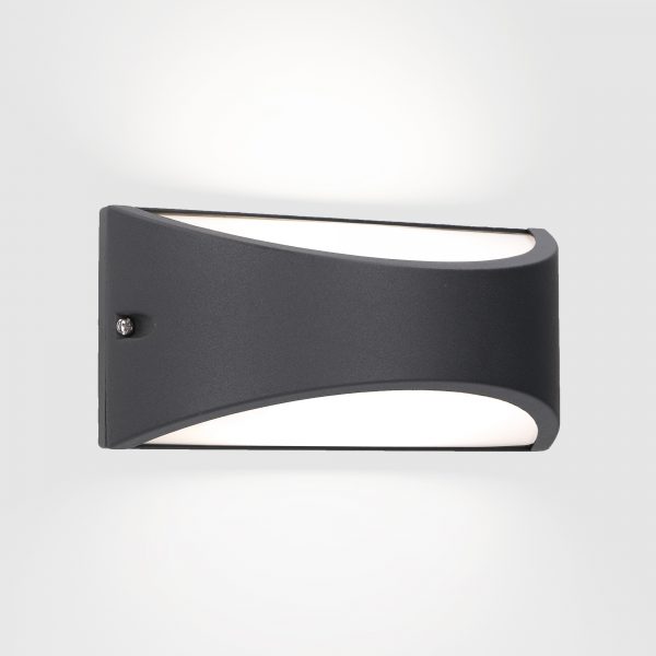 PX-0525-ANT Kapa Wall fixture - Image 3