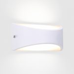 Kapa Wall fixture — изображение 3