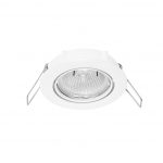 Sound Plus Adjustable Downlight