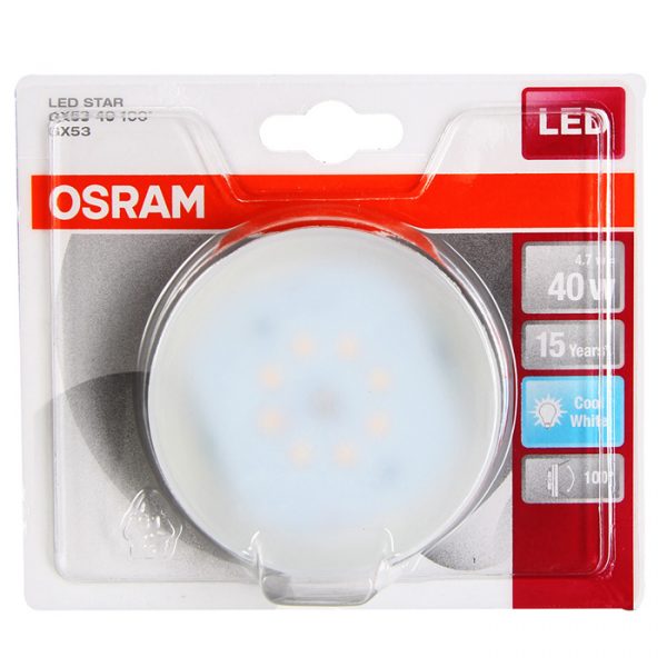 Bulb GX53 6W(40)/840 120* - Image 1