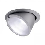 BIG GIMBLE G12 recessed silver grey 230V G12 70W 40° - Image 2