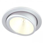 BIG GIMBLE G12 recessed silver grey 230V G12 70W 40°