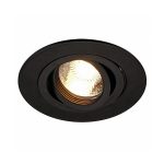NEW TRIA R MR16 recessed black  12V GU53 50W