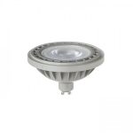 LED ES111  grey  230V LED GU10 12W 45°  3000K