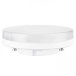 OSRAM STAR    230V GX53 LED EQ40 120°  2700K - Image 2