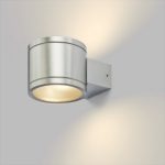 MOIRE II outdoor  aluminum 230V LED G9 5W IP54 - Image 2