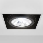 OFFICE TWIN recessed white 230V/12V 2GX13+G53 55+50W - Image 3