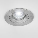 TIX directional polished aluminum 230V GU10 50W - Image 3