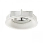 DINGO R directional  plaster 230V LED G53 15W - Image 3