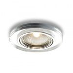 MIRROLA R recessed directional mirror/clear glass 230V GU10 50W