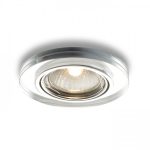 MIRROLA R recessed directional mirror/clear glass 230V GU10 50W - Image 2