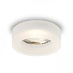 BIANCA R recessed satinated glass 230V GU10 50W - Image 3