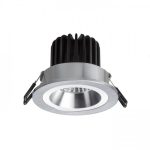 MAYDAY CC recessed brushed aluminum 230V/700mA LED 9W 2700K - Image 5
