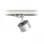 PIXIE for 3-circuit tracks silver grey chrome 230V LED GX53 7W — изображение 4
