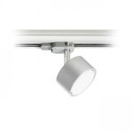PIXIE for 3-circuit tracks silver grey chrome 230V LED GX53 7W — изображение 2
