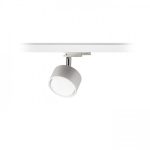 PIXIE for 3-circuit tracks white chrome 230V LED GX53 7W - Image 2