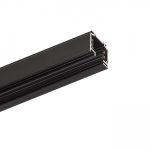 EUTRAC 3m 3-circuit track black 230V - Image 4