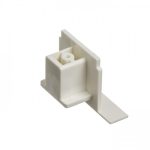 EUTRAC end cap for recessed 3-circuit track white - Image 2