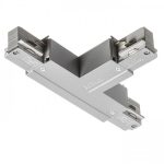 EUTRAC T connector polarity left silver grey 230V