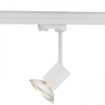 FAX for 3-circuit tracks white  230V LED GU10 12W - Image 2