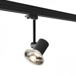 FAX for 3-circuit tracks black  230V LED GU10 12W - Image 2