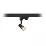 TRICA for 3-circuit tracks black  230V LED GU10 12W - Image 2