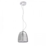 AZRIA pendant  smoke-colored glass 230V LED G9 5W