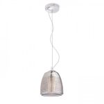 AZRIA pendant  smoke-colored glass 230V LED G9 5W - Image 5