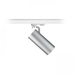 FANGIO for 3-circuit tracks silver grey  230V LED 25W 36°  3000K - Image 3