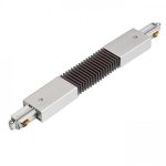 1F flex connector silver grey  230V - Image 3