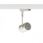 BEEBA I for 3-circuit tracks white  230V LED GU10 8W - Image 2