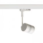 BEEBA I for 3-circuit tracks white  230V LED GU10 8W - Image 3