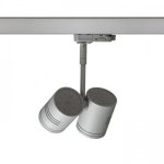 BEEBA II for 3-circuit tracks silver grey  230V LED GU10 2x8W - Image 3