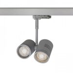 BEEBA II for 3-circuit tracks silver grey  230V LED GU10 2x8W