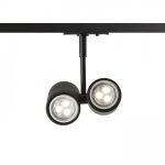 BEEBA II for 1-circuit tracks black  230V LED GU10 2x8W - Image 4