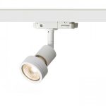 PURINA for 3-circuit tracks white  230V LED GU10 8W - Image 5