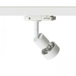 PURINA for 3-circuit tracks white  230V LED GU10 8W - Image 4