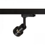 PURINA for 3-circuit tracks black  230V LED GU10 8W - Image 5