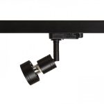 PURINA for 3-circuit tracks black  230V LED GU10 8W - Image 4