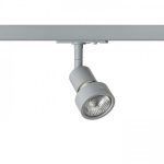 PURINA for 1-circuit tracks silver grey  230V LED GU10 8W - Image 4