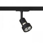 PURINA for 1-circuit tracks black  230V LED GU10 8W - Image 5