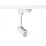 LOLLIPOP for 3-circuit tracks white  230V LED 8W 40°  3000K - Image 3