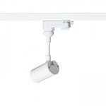 LOLLIPOP for 3-circuit tracks white  230V LED 8W 40°  3000K - Image 2