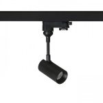 LOLLIPOP for 3-circuit tracks black  230V LED 8W 40°  3000K - Image 3