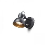 ROSITA I wall black/gold 230V LED GU10 9W — изображение 5
