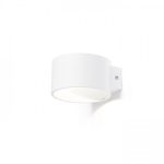 BIARITZ wall white  230V LED 5W  3000K