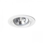 PASADENA G53 R I  white  230V LED G53 15W
