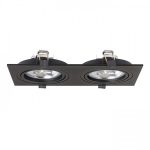 PASADENA G53 SQ II  black  230V LED G53 2x15W - Image 4